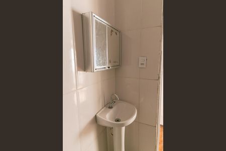 Casa à venda com 269m², 5 quartos e 3 vagasBanheiro - Casa 1