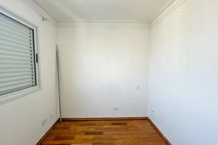 Apartamento para alugar com 58m², 1 quarto e 1 vaga Apartamento para alugar com 58m², 1 quarto e 1 vagaSuíte