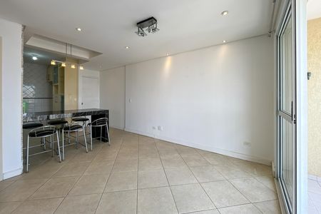 Apartamento para alugar com 58m², 1 quarto e 1 vaga Apartamento para alugar com 58m², 1 quarto e 1 vagaSala