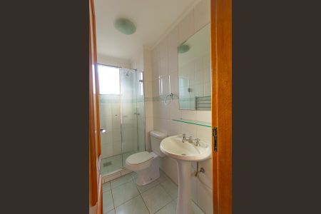 Apartamento para alugar com 60m², 2 quartos e 1 vagaBanheiro