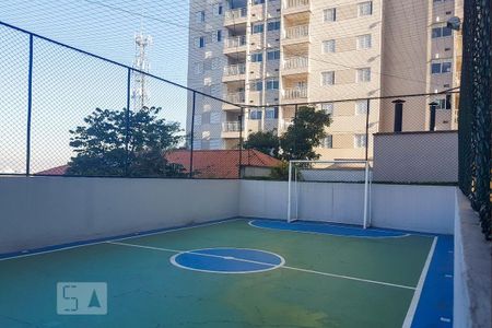 Apartamento à venda com 51m², 2 quartos e 1 vaga Apartamento à venda com 51m², 2 quartos e 1 vagaÁrea comum