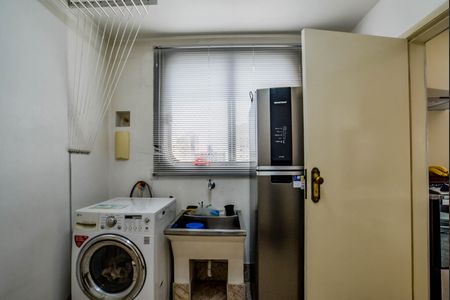 Apartamento à venda com 192m², 3 quartos e 2 vagas Apartamento à venda com 192m², 3 quartos e 2 vagasÁrea de Serviço