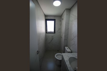 Apartamento para alugar com 74m², 2 quartos e 2 vagas Apartamento para alugar com 74m², 2 quartos e 2 vagasBanheiro Social