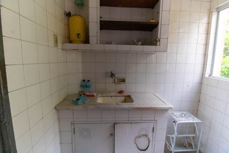 Apartamento à venda com 59m², 2 quartos e sem vaga Apartamento à venda com 59m², 2 quartos e sem vagaCozinha e Área de Serviço