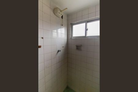 Apartamento à venda com 59m², 2 quartos e sem vaga Apartamento à venda com 59m², 2 quartos e sem vagaBanheiro