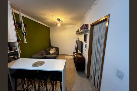 Apartamento à venda com 45m², 2 quartos e 1 vagaSala/Cozinha