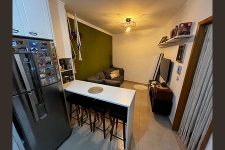 Apartamento à venda com 45m², 2 quartos e 1 vagaSala/Cozinha