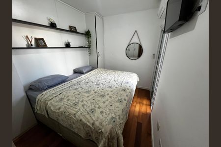 Apartamento à venda com 45m², 2 quartos e 1 vagaQuarto 1