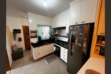 Apartamento à venda com 45m², 2 quartos e 1 vagaSala/Cozinha