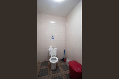 Casa à venda com 700m², 2 quartos e 8 vagas Casa à venda com 700m², 2 quartos e 8 vagasCasa 2 - Lavabo