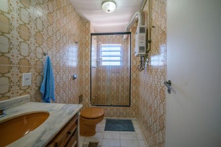 Apartamento à venda com 70m², 2 quartos e 1 vagaBanheiro