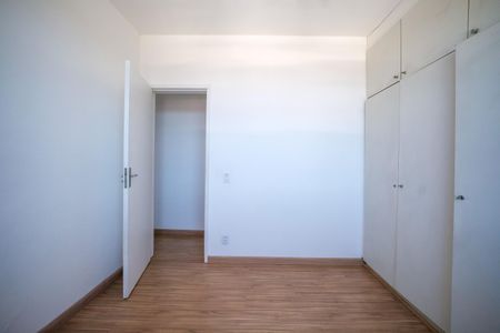 Apartamento à venda com 70m², 2 quartos e 1 vagaQuarto 2