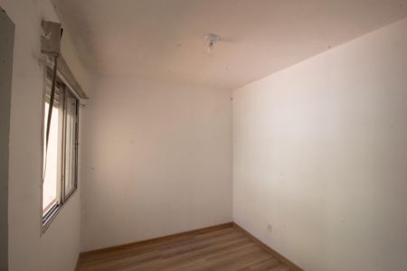 Apartamento à venda com 48m², 2 quartos e 1 vaga Apartamento à venda com 48m², 2 quartos e 1 vagaQuarto 2