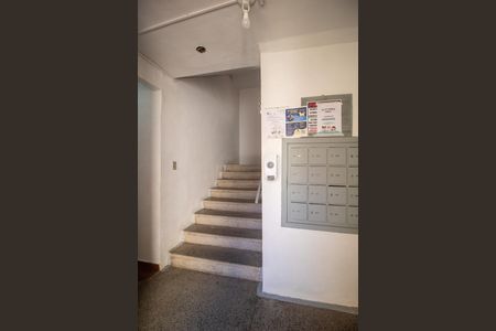 Apartamento à venda com 48m², 2 quartos e 1 vaga Apartamento à venda com 48m², 2 quartos e 1 vagaHall de entrada