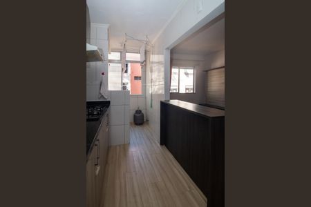 Apartamento à venda com 48m², 2 quartos e 1 vaga Apartamento à venda com 48m², 2 quartos e 1 vagacozinha
