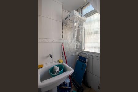 Apartamento à venda com 48m², 2 quartos e 1 vaga Apartamento à venda com 48m², 2 quartos e 1 vagaÁrea de Serviço