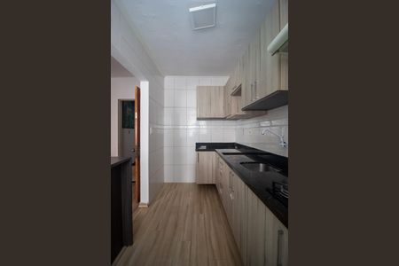 Apartamento à venda com 48m², 2 quartos e 1 vaga Apartamento à venda com 48m², 2 quartos e 1 vagacozinha