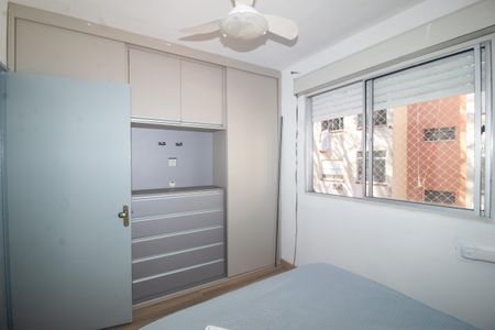 Apartamento à venda com 48m², 2 quartos e 1 vaga Apartamento à venda com 48m², 2 quartos e 1 vagaQuarto