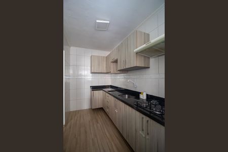 Apartamento à venda com 48m², 2 quartos e 1 vaga Apartamento à venda com 48m², 2 quartos e 1 vagacozinha