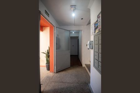 Apartamento à venda com 48m², 2 quartos e 1 vaga Apartamento à venda com 48m², 2 quartos e 1 vagaHall de entrada