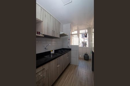 Apartamento à venda com 48m², 2 quartos e 1 vaga Apartamento à venda com 48m², 2 quartos e 1 vagacozinha