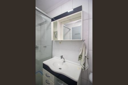 Apartamento à venda com 48m², 2 quartos e 1 vaga Apartamento à venda com 48m², 2 quartos e 1 vagaBanheiro