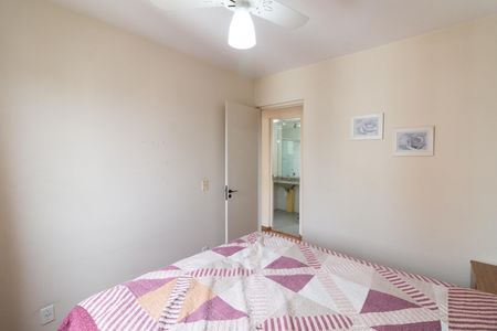 Apartamento para alugar com 60m², 3 quartos e 1 vagaQuarto 1