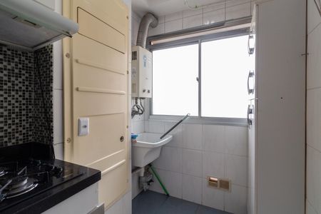 Apartamento para alugar com 60m², 3 quartos e 1 vagaÁrea de Serviço