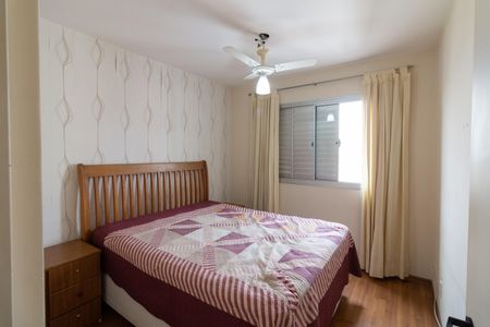 Apartamento para alugar com 60m², 3 quartos e 1 vagaQuarto 1