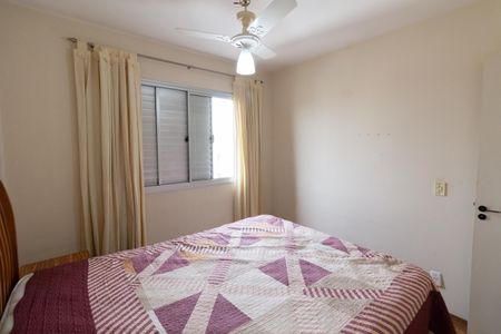 Apartamento para alugar com 60m², 3 quartos e 1 vagaQuarto 1