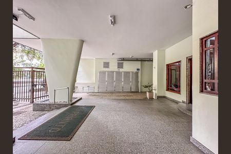 Apartamento à venda com 84m², 2 quartos e 1 vaga