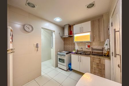 Apartamento à venda com 84m², 2 quartos e 1 vaga