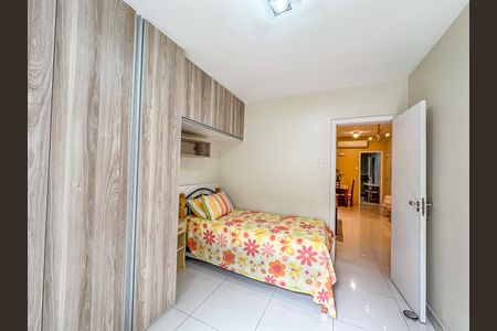 Apartamento à venda com 84m², 2 quartos e 1 vaga