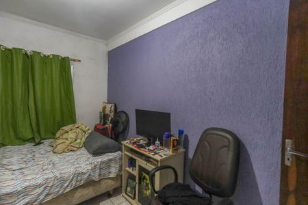 Apartamento à venda com 60m², 2 quartos e 1 vaga Apartamento à venda com 60m², 2 quartos e 1 vagaQuarto 2