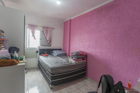 Apartamento à venda com 60m², 2 quartos e 1 vaga Apartamento à venda com 60m², 2 quartos e 1 vagaQuarto 1