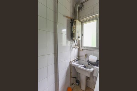 Apartamento à venda com 60m², 2 quartos e 1 vaga Apartamento à venda com 60m², 2 quartos e 1 vagaÁrea de serviço