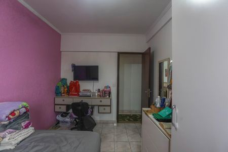 Apartamento à venda com 60m², 2 quartos e 1 vaga Apartamento à venda com 60m², 2 quartos e 1 vagaQuarto 1