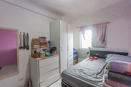 Apartamento à venda com 60m², 2 quartos e 1 vaga Apartamento à venda com 60m², 2 quartos e 1 vagaQuarto 1