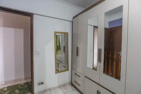 Apartamento à venda com 60m², 2 quartos e 1 vaga Apartamento à venda com 60m², 2 quartos e 1 vagaQuarto 2