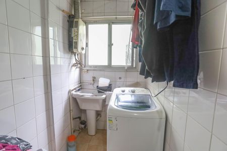 Apartamento à venda com 60m², 2 quartos e 1 vaga Apartamento à venda com 60m², 2 quartos e 1 vagaÁrea de serviço