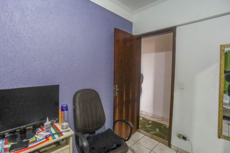 Apartamento à venda com 60m², 2 quartos e 1 vaga Apartamento à venda com 60m², 2 quartos e 1 vagaQuarto 2