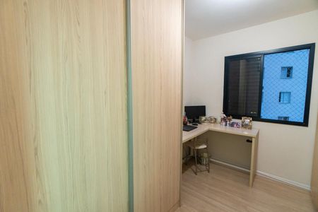 Apartamento à venda com 97m², 3 quartos e 2 vagas Apartamento à venda com 97m², 3 quartos e 2 vagasQuarto 2