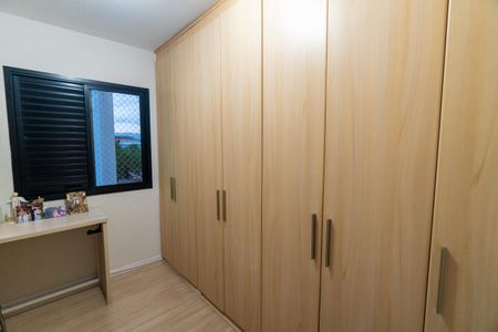 Apartamento à venda com 97m², 3 quartos e 2 vagas Apartamento à venda com 97m², 3 quartos e 2 vagasQuarto 2