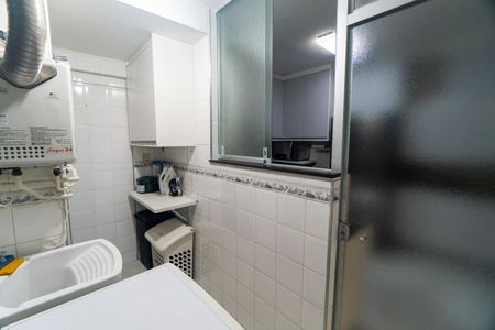 Apartamento à venda com 97m², 3 quartos e 2 vagas Apartamento à venda com 97m², 3 quartos e 2 vagasÁrea de Serviço