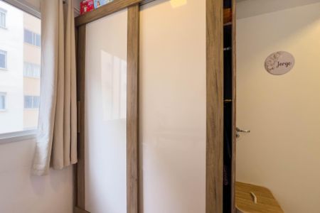 Apartamento para alugar com 33m², 2 quartos e sem vaga Apartamento para alugar com 33m², 2 quartos e sem vagaQuarto 2