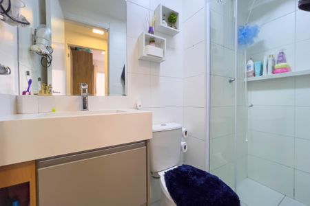 Apartamento para alugar com 33m², 2 quartos e sem vaga Apartamento para alugar com 33m², 2 quartos e sem vagaBanheiro