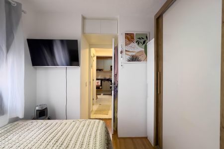Apartamento para alugar com 33m², 2 quartos e sem vaga Apartamento para alugar com 33m², 2 quartos e sem vagaQuarto 1