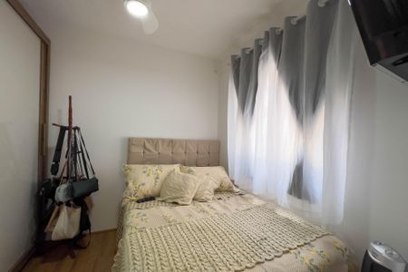 Apartamento para alugar com 33m², 2 quartos e sem vaga Apartamento para alugar com 33m², 2 quartos e sem vagaQuarto 1