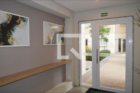 Apartamento para alugar com 33m², 2 quartos e sem vaga Apartamento para alugar com 33m², 2 quartos e sem vagaHall de entrada