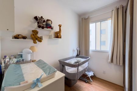 Apartamento para alugar com 33m², 2 quartos e sem vaga Apartamento para alugar com 33m², 2 quartos e sem vagaQuarto 2